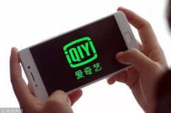2分钟科普!四平公司电话_哔哩哔哩-2